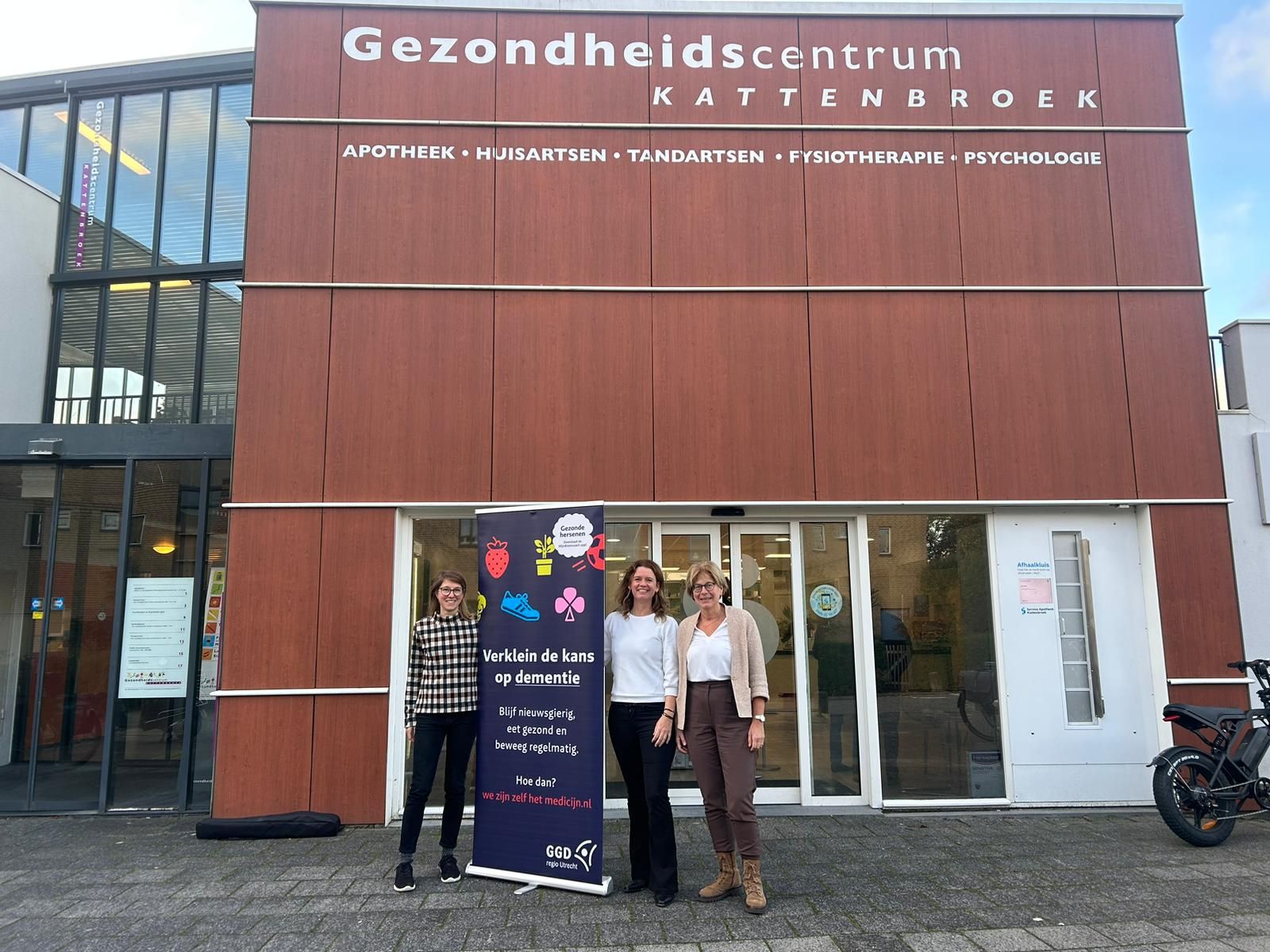 Gezondheidscentrum Kattenbroek