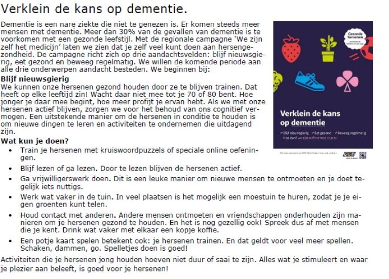 KBO Hoeven WZZHM.JPG