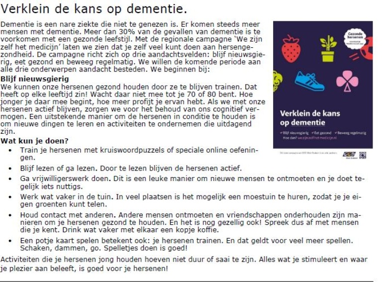 KBO Hoeven WZZHM.JPG